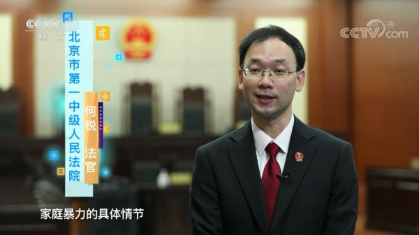 遭遇家暴離婚時，財產(chǎn)究竟如何分割？受害方能要求損害賠償嗎？民法典這樣規(guī)定