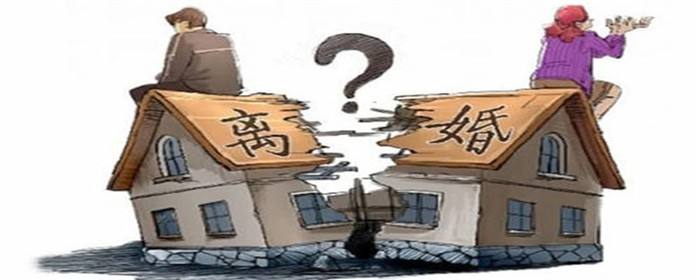 離婚后財產(chǎn)及債務(wù)如何分割（離婚后雙方財產(chǎn)和債務(wù)怎么分）