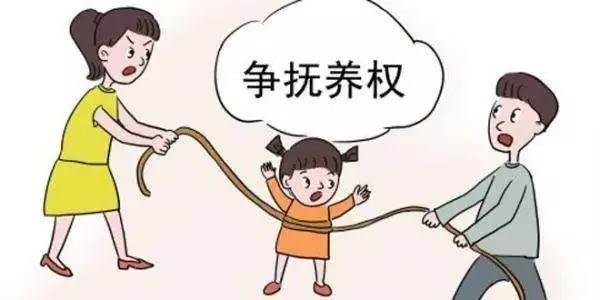 夫妻離婚孩子的撫養(yǎng)權(quán)怎么判決？（孩子撫養(yǎng)權(quán)根據(jù)這五條判）